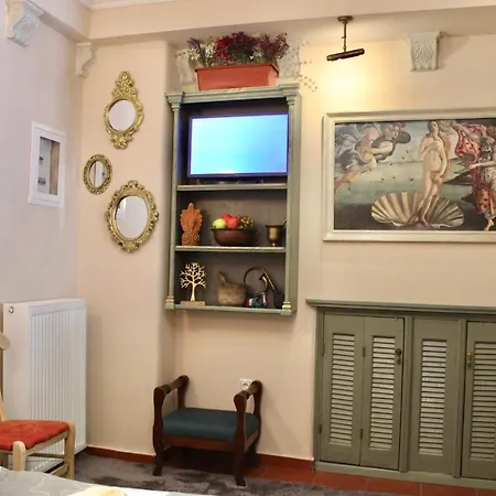 Βoka'S House Apartment Arachova Exterior photo