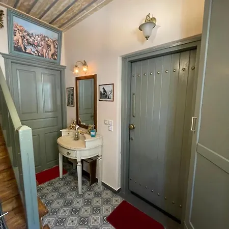 Βoka'S House Apartment Arachova Exterior photo