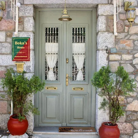 Βoka'S House Apartment Arachova Exterior photo