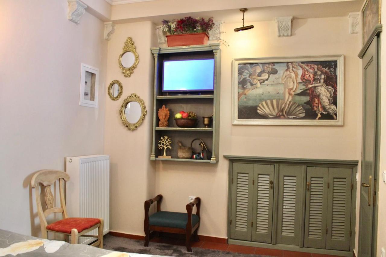 βoka's House Apartment *