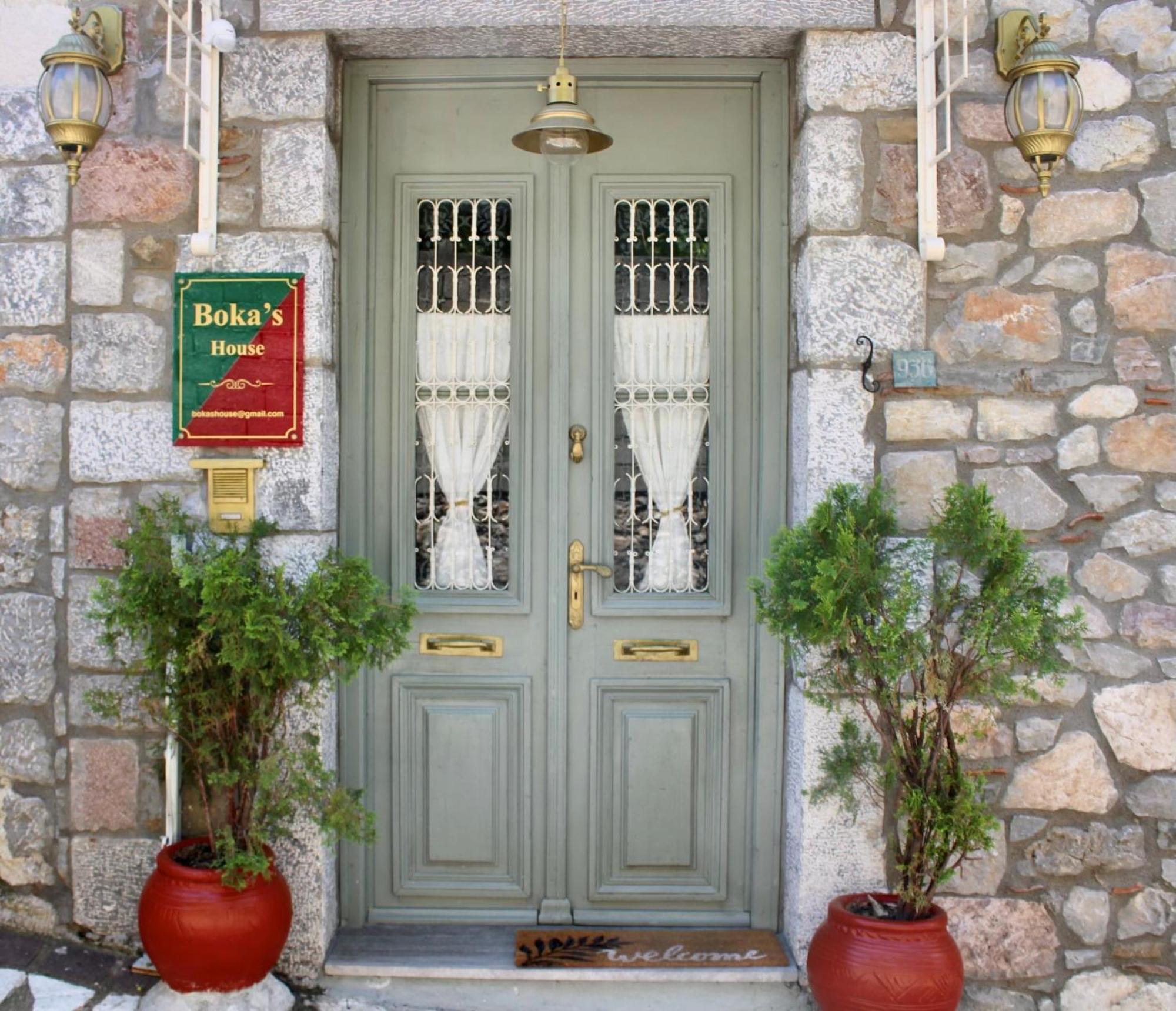 βoka's House Apartment